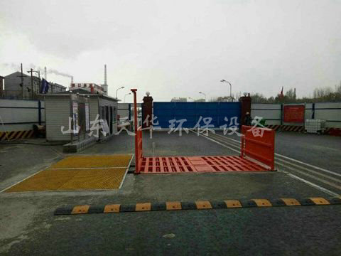 點擊查看詳細信息<br>標題：中鐵十局呼和浩特地鐵項目 閱讀次數：4971