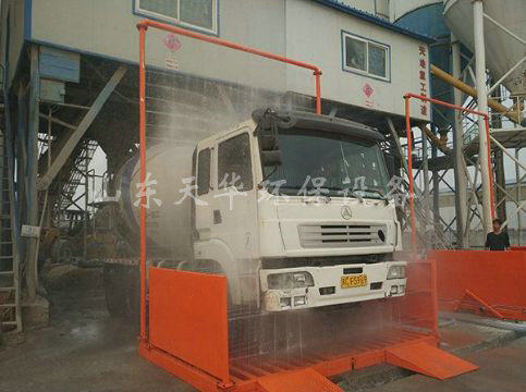 點(diǎn)擊查看詳細(xì)信息<br>標(biāo)題：山東華潤(rùn)商砼有限公司免基礎(chǔ)定制型 閱讀次數(shù)：1976