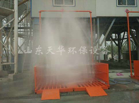 點(diǎn)擊查看詳細(xì)信息<br>標(biāo)題：山東華潤(rùn)商砼有限公司免基礎(chǔ)定制型 閱讀次數(shù)：2370