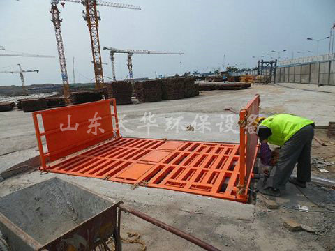 點擊查看詳細信息<br>標題：中建三局海口恒大美麗沙項目部洗輪機 閱讀次數：3098