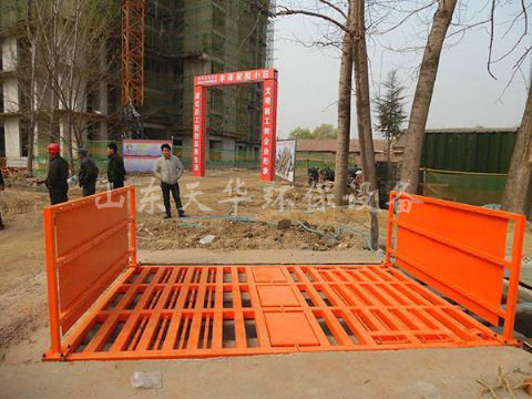 點擊查看詳細信息<br>標題：鄆城百居安豐澤家園工程洗車機 閱讀次數：3464