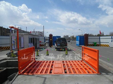 點擊查看詳細信息<br>標題：中鐵十二局呼和浩特地鐵項目 閱讀次數(shù)：2508