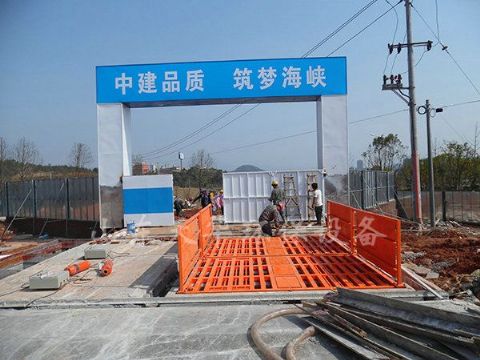 點擊查看詳細信息<br>標題：中建武夷新區天圓地方工程 閱讀次數：4207