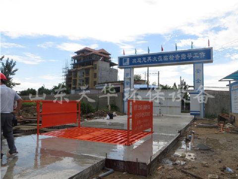 點擊查看詳細信息<br>標題：標準100T做基礎洗車機 閱讀次數：5692