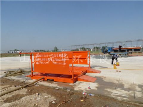 點擊查看詳細信息<br>標題：免基礎型工程洗車機 閱讀次數：4175