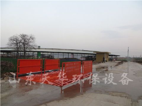 點擊查看詳細信息<br>標題：中鐵建3.7*5標準洗車機案例 閱讀次數：2695